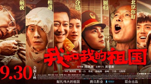 香港护照电子版怎么仿制