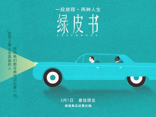西北密苏里州立大学文凭毕业证样本资料